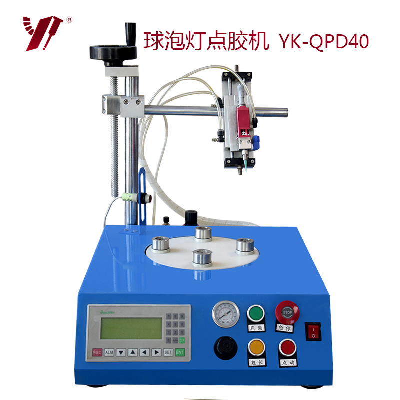 自動(dòng)點(diǎn)膠機(jī) 自動(dòng)點(diǎn)膠機(jī)